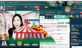 红姐🎵静静听歌🎶主播照片