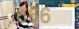 糖果果糖果主播照片