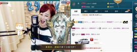 糖果果糖果主播照片