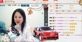ゞ❤民歌甜姐ゞ主播照片