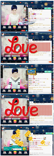 calm~薇宝主播照片