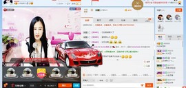 HLD★龙妹主播照片