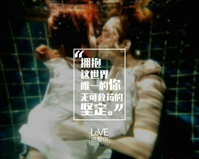 ！晓晓主播照片