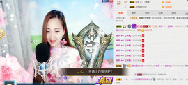 歌后阿茹娜主播照片