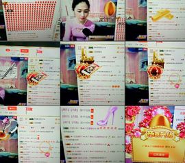 冰💋心的憧憬主播照片
