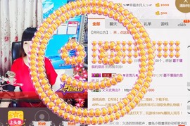 ╰ゞ✿迷雪儿✿ゞ╮主播照片