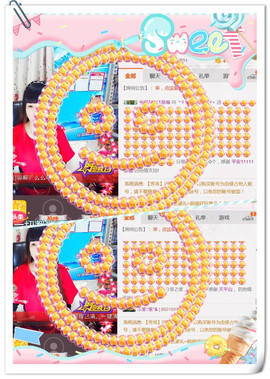 ╰ゞ✿迷雪儿✿ゞ╮主播照片