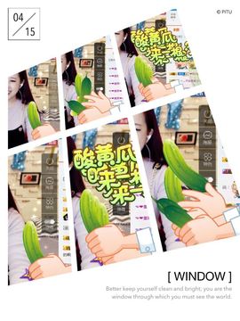 糖果果糖果主播照片