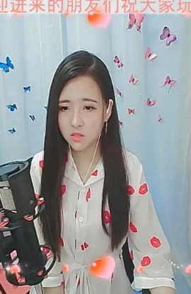 舜为尧+司徒叔叔主播照片