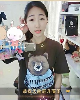 舜为尧+司徒叔叔主播照片