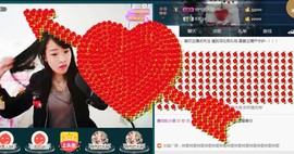 爱你的小诺主播照片