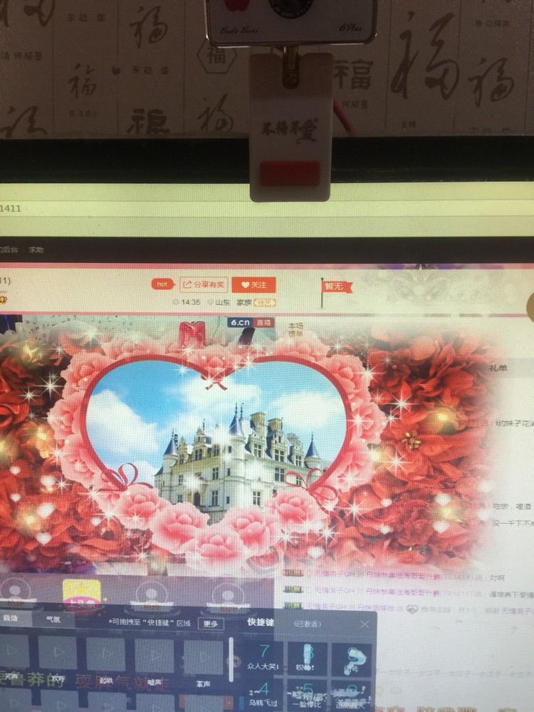 丹妹用心唱歌的主播照片