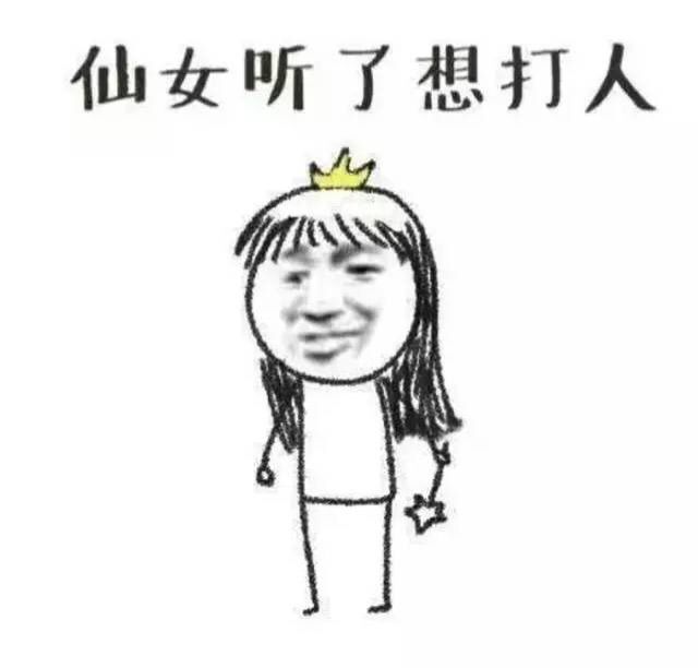 〆﹏曼曼丶回忆ゝ主播照片