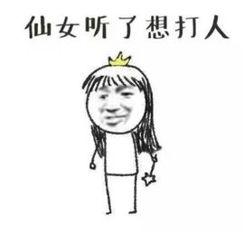 〆﹏曼曼丶回忆ゝ主播照片