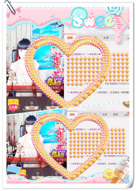 ╰ゞ✿迷雪儿✿ゞ╮主播照片