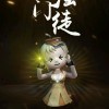 向保罗·沃克致敬