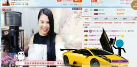 亚丽回来了主播照片