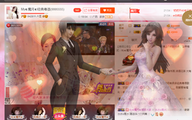 陈思郦🍀听经典🍀主播照片