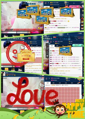 calm~薇宝主播照片