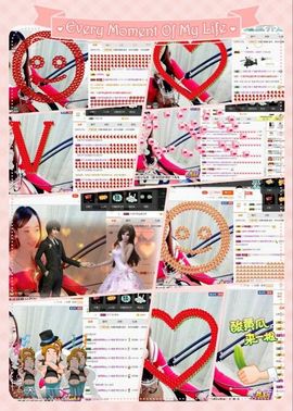 ❁偲偲❁╭☞六月见主播照片