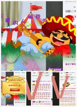 海鸽晚上播主播照片