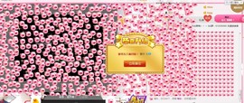 AIじ爱可儿主播照片