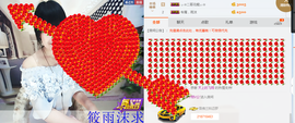 ♬。。。。♬主播照片
