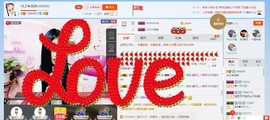 HLD★龙妹主播照片