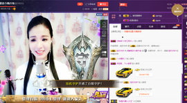 闽❀紫依就此别过主播照片