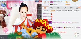 ❤娜宝主播照片