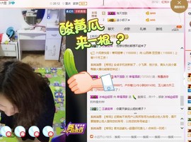 幸福酒家主播照片