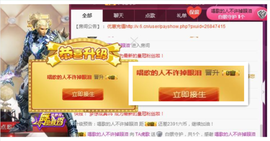 TA虎歌主播照片
