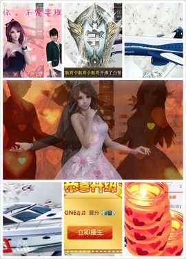蒙多～主播照片
