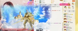 小小6663.主播照片