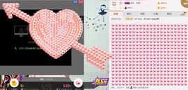 小迷糊疯了主播照片