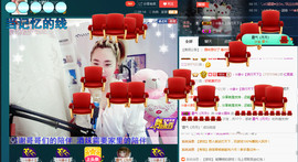 ☆缘☆酒妹主播照片