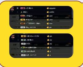 小嘴唱歌主播照片