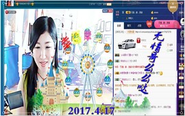 ~幸运魔法~主播照片