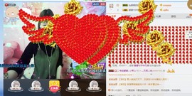 小馨馨❤主播照片