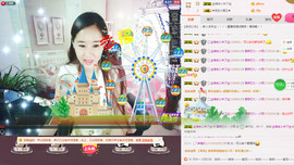 爱发呆✔小雨主播照片
