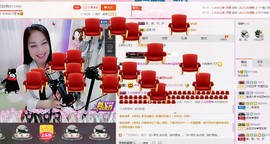 昵称被和谐5033主播照片