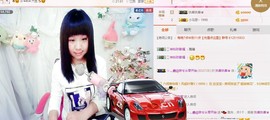 希希有点甜主播照片