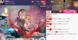 独舞静儿主播照片