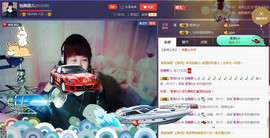 独舞静儿主播照片