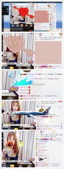 宝er回来了主播照片