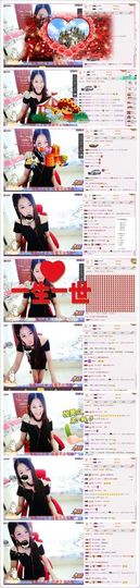 保护我方ღ菲儿ღ主播照片