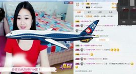 橙子江湖再见啦！主播照片
