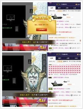 暂无1暂无主播照片