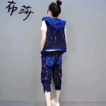 美女l7