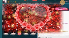 彪子✺小存折主播照片